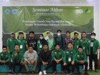 Advanced Program Jawa Timur Nomor 2